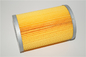 good quality filter cartridge 730.512,47.018.106 for offset printing 102 machine