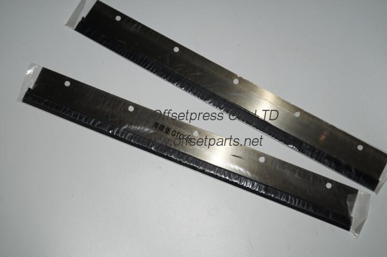 high quality replacement GTO46 wash up blade made in china