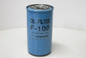 printing machine oil filter 3Z0-2600-34I  F-100  , high quality 100% replacement komori spare parts 3Z0260034I