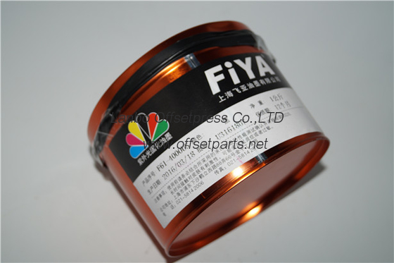 FiYA printing ink , F61-4000US , 1 kg net weight black ink made in china