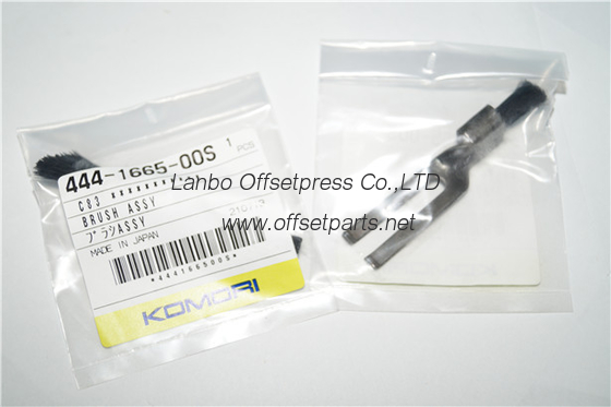 high quality reasonable price  komori brush assy 444-1665-00S made in Japan