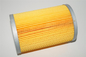 102 machine filter cartridge 730.512,47.018.106, good quality spare parts