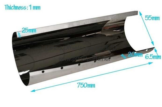 cheap price hot sale transfer Jacket Plus,M2.215.105N for SM74 machine