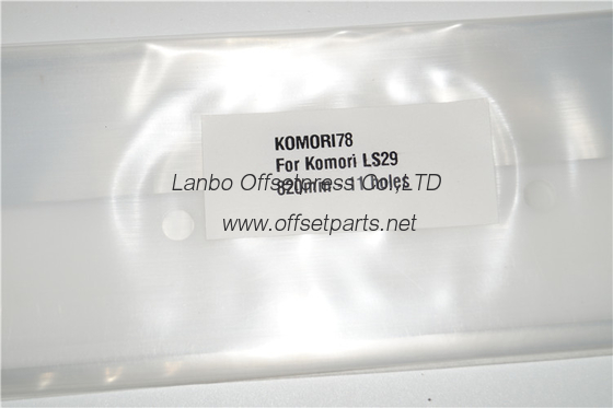 KOMORI178 wash up blade 820mm -11 holes for komori LS29 machine