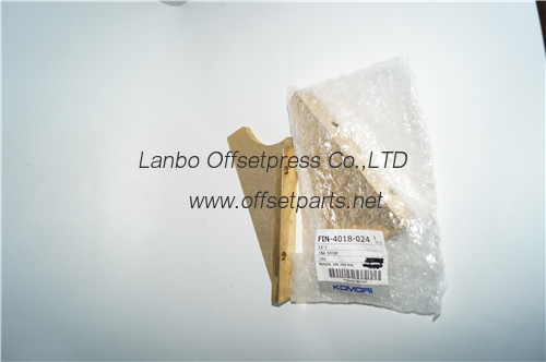 komori original copper ink stop FIN-4018-024 for komori printing machine