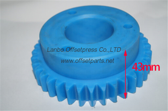 Akiyama water roller plastic blue wheel for Akiyama offset printing machine