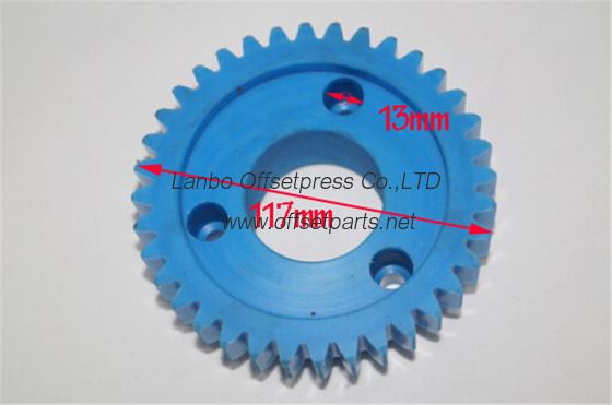 Akiyama water roller plastic blue wheel for Akiyama offset printing machine